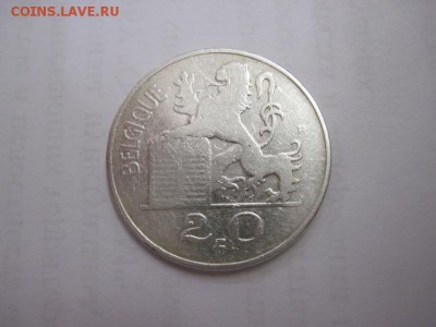 20 франков Бельгия серебро 1950 до 29.06.15 - IMG_5660.JPG