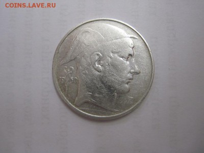 20 франков Бельгия серебро 1950 до 29.06.15 - IMG_5658.JPG