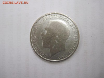1 флорин 1923 серебро до 29.06.15 - IMG_5601.JPG