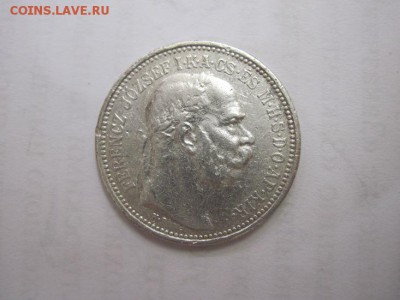 1 корона Ав- Венгрия 1915 до 29.06.15 - IMG_5651.JPG