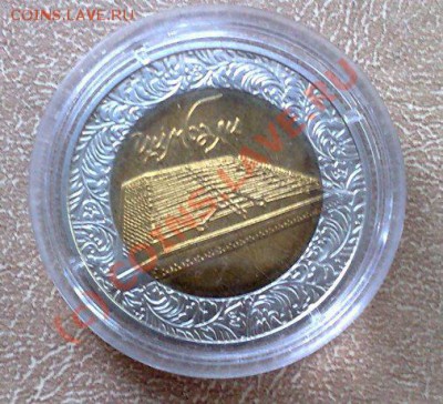 Украина 5 гривен 2006 Цимбалы (биметалл) до 22.07 21.00 - Цимбалы-1