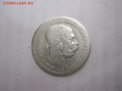 1 корона Ав-Венгрия 1895 до 29.06.15 - IMG_5644.JPG