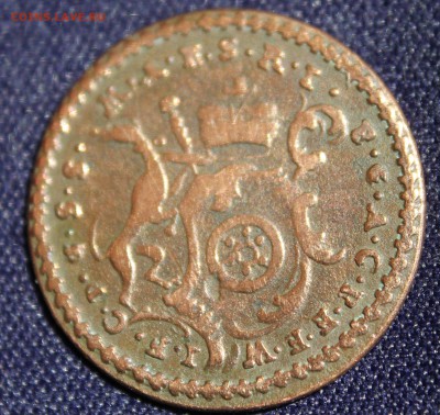 С 1 руб. АРХИЕПСКОПСТВО МАЙНЦ 1 пфенниг 1759г. до 2.07. - IMG_6270.JPG