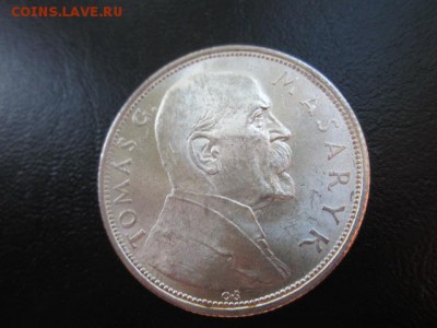 1928 ЧСР, Масарик-10, серебро, до 29.06 в 22-15 мск - IMG_1121.JPG