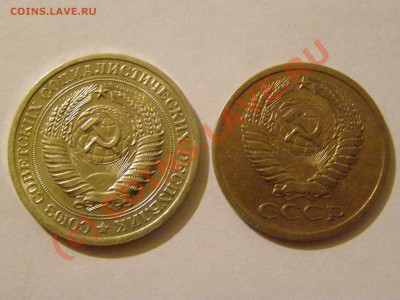 5 КОПЕЕК 1973г  1 РУБЛЬ 1965г !!! ИЗ ОБРАЩЕНИЯ !!! 20.07.10г - 22.JPG