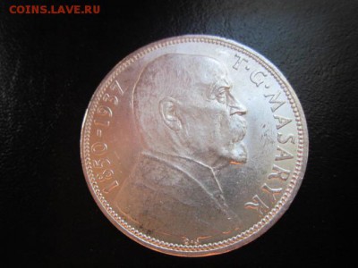 1937 ЧСР, Масарик-20, серебро, до 29.06 в 22-15 мск - IMG_1130.JPG