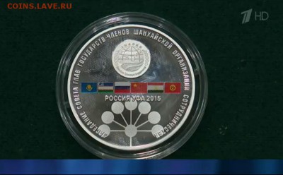 Нехватка матерных слов - Первый канал - sp-696x464