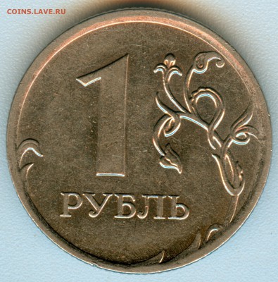 1р.2010г.ммд. шт. 3.3А2 Оценка - 1ре