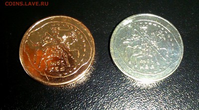 Выставка COINS-2015 - DSC_0383.JPG