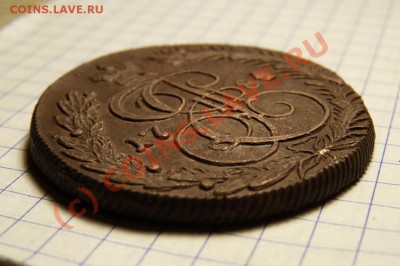 5 коп 1784 км до 20.07 в 21-00 по мск ! - P1020085.JPG