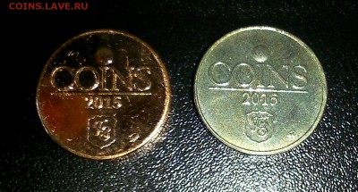 Выставка COINS-2015 - DSC_0381.JPG