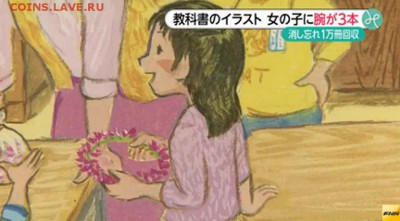 И опять - одним абзацем! - 12+