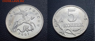 5к три полных раскола по фиксу 900р до 30.06 22:00 - DSC_1867