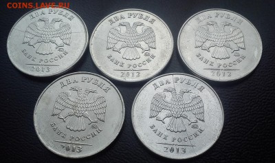 2р с полными расколами 2012-13 5шт по ФИКСУ 500р до 30.06 22 - DSC_2220