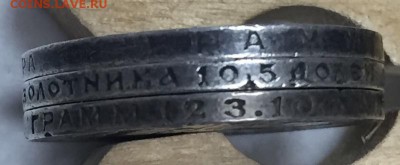 50 копеек 1927г.,1922г.,1924г. до 28 июня в 22:00 по МСК+ - гурт2