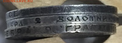 50 копеек 1927г.,1922г.,1924г. до 28 июня в 22:00 по МСК+ - гурт3