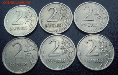 2р с полными расколами 2007 6шт по ФИКСУ 750р до 30.06 22:00 - DSC_1985
