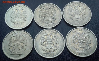 2р с полными расколами 2007 6шт по ФИКСУ 750р до 30.06 22:00 - DSC_1984