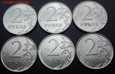 2р с полными расколами 2011 6шт по ФИКСУ 600р до 30.06 22:00 - DSC_1961
