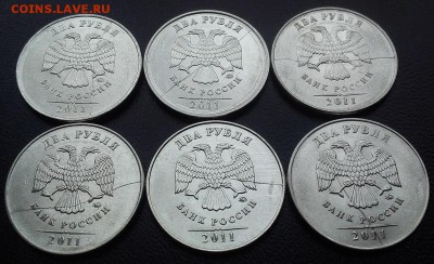 2р с полными расколами 2011 6шт по ФИКСУ 600р до 30.06 22:00 - DSC_1960