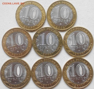 БИМ 2002. Комплект миистерство с оборота Оценка - БИМ 001.JPG