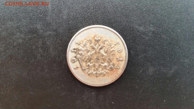 Помогите с ценами золото,серебро медь монеты - image