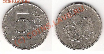 Браки:раскол и поворот до 20.07.10 18.00 по МСК - 1 001