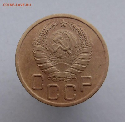 3 копейки 1937 года - SAM_1388_croped.JPG
