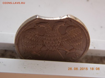 50 копеек 2014 2 монеты одинаковый раскол - DSCN4260.JPG