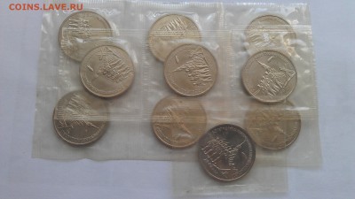 3р 1991г -50-л разгр..под Москвой ац в банк запайке - IMAG0014