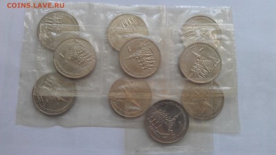 3р 1991г -50-л разгр..под Москвой ац в банк запайке - IMAG0013