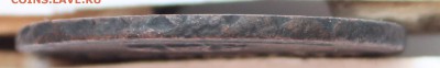 Полубисти 1806 R1! до 22-00 мск 26.06.2015 - 1.JPG