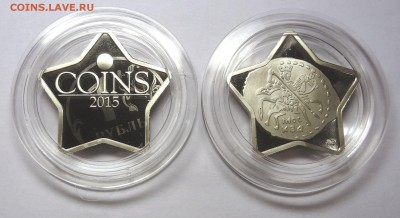 Выставка COINS-2015 - Жетон