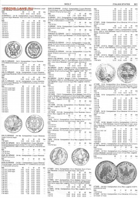 5 франков 1852 Бельгия - page861