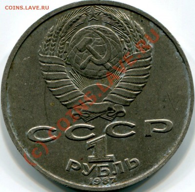 к img250.jpg - img249