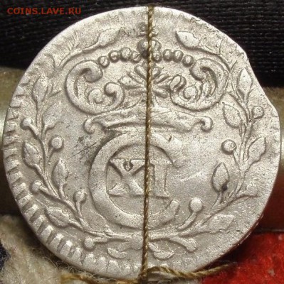 Швеция 1 эре 1668 - рщдгрдщиордлрио 002.JPG