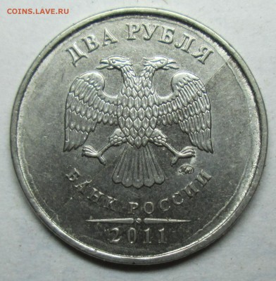 расколы на 2руб--3штуки   28июня 22-00мск - IMG_2954.JPG
