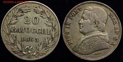 Юбилейные монеты РФ и СССР, а так же иностранные монеты - Лист3_2_1