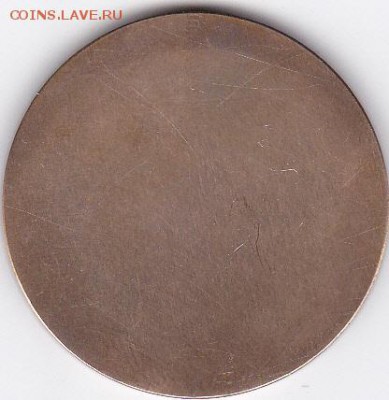 COINS-2015 - zht_