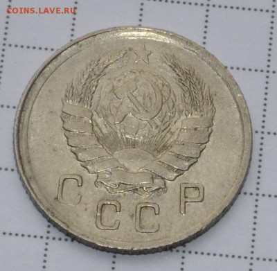 10 копеек 1942 AU - _DSC0596.JPG