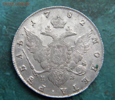 1 рубль 1782 год - 051.JPG