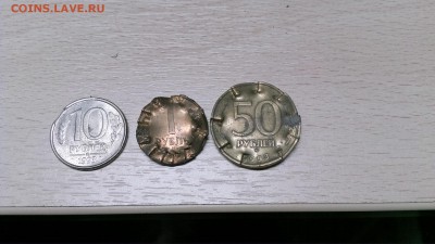 На оценку разносорт - WIN_20150627_001746.JPG