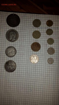 10 РУБ 70ЛЕТ ПОБЕДЫ МЕШКАМИ И В РОЗНИЦУ!!!!!!!!!!!! - image