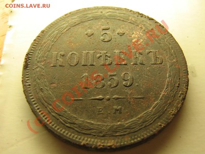 Копейка 1811 года С.П.Б. Предпродажная. - IMG_4576.JPG