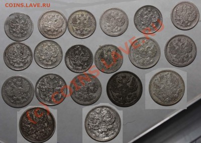 Монеты по 50 рублей - аверс - по 50 2.JPG