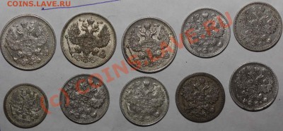 Монеты по 60 рублей - аверс - по 60 2.JPG