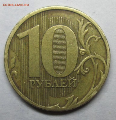 красивые расколы 1-5-10руб   29 июня 22-00мск - IMG_2768.JPG