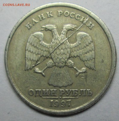 красивые расколы 1-5-10руб   29 июня 22-00мск - IMG_2821.JPG