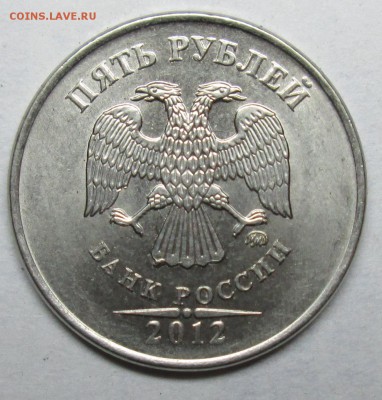 красивые расколы 1-5-10руб   29 июня 22-00мск - IMG_2826.JPG