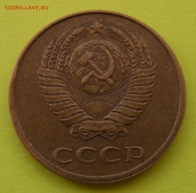 3 копейки 1989 (на листе 5 копеек) - на оценку - 3-89 на 5-89 аверс